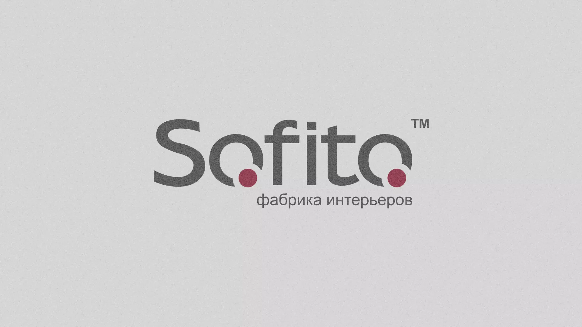 Создание сайта по натяжным потолкам для компании «Софито» в Пикалёво